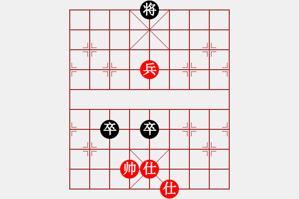 象棋棋譜圖片：亭亭(日帥)-和-月鉤垂愛(6段)中炮巡河炮對(duì)單提馬橫車 - 步數(shù)：180 