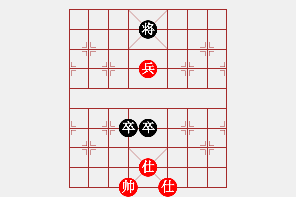 象棋棋譜圖片：亭亭(日帥)-和-月鉤垂愛(6段)中炮巡河炮對(duì)單提馬橫車 - 步數(shù)：189 