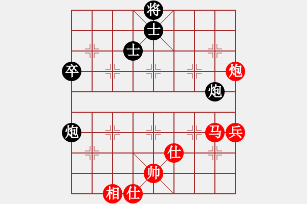 象棋棋譜圖片：超級(jí)黨曉陽(9星)-勝-ftjl(9星)邊！?。。。。。。。。。。。。。。。。。。。。。。。。。。。。。。。。?！ - 步數(shù)：100 