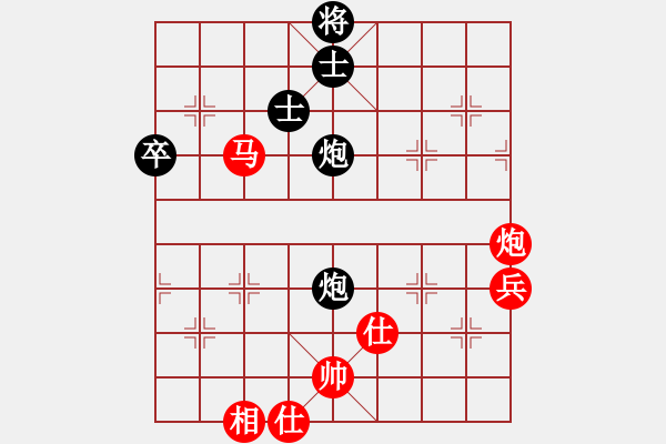 象棋棋譜圖片：超級(jí)黨曉陽(9星)-勝-ftjl(9星)邊?。。。。。。。。。。。。。。。。。。。。。。。。。。。。。。。。。?！ - 步數(shù)：110 