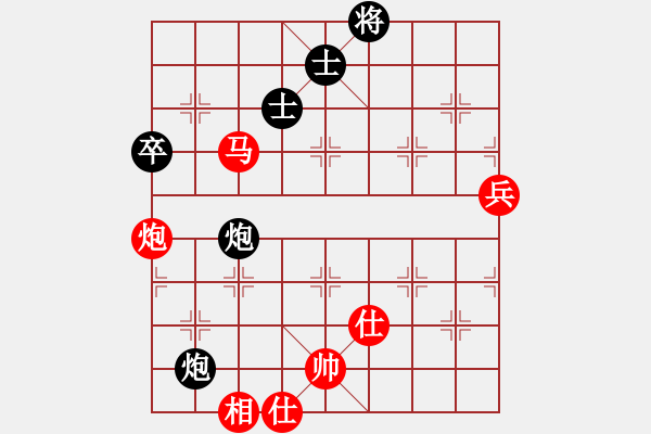 象棋棋譜圖片：超級(jí)黨曉陽(9星)-勝-ftjl(9星)邊?。。。。。。。。。。。。。。。。。。。。。。。。。。。。。。。。。。?- 步數(shù)：130 