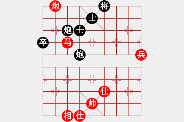 象棋棋譜圖片：超級(jí)黨曉陽(9星)-勝-ftjl(9星)邊?。。。。。。。。。。。。。。。。。。。。。。。。。。。。。。。。。?！ - 步數(shù)：140 