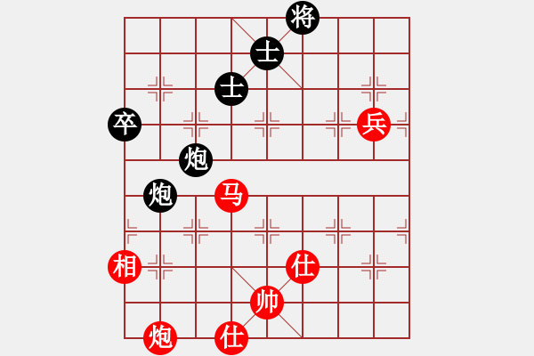 象棋棋譜圖片：超級(jí)黨曉陽(9星)-勝-ftjl(9星)邊！?。。。。。。。。。。。。。。。。。。。。。。。。。。。。。。。。?！ - 步數(shù)：150 