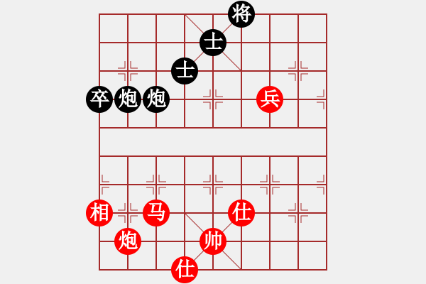 象棋棋譜圖片：超級(jí)黨曉陽(9星)-勝-ftjl(9星)邊?。。。。。。。。。。。。。。。。。。。。。。。。。。。。。。。。。?！ - 步數(shù)：160 