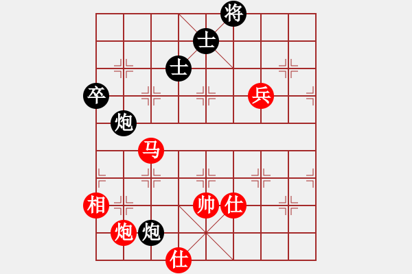 象棋棋譜圖片：超級(jí)黨曉陽(9星)-勝-ftjl(9星)邊?。。。。。。。。。。。。。。。。。。。。。。。。。。。。。。。。。。?- 步數(shù)：170 