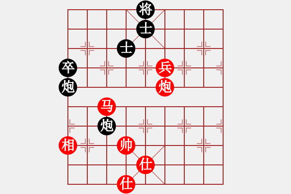 象棋棋譜圖片：超級(jí)黨曉陽(9星)-勝-ftjl(9星)邊?。。。。。。。。。。。。。。。。。。。。。。。。。。。。。。。。。?！ - 步數(shù)：180 