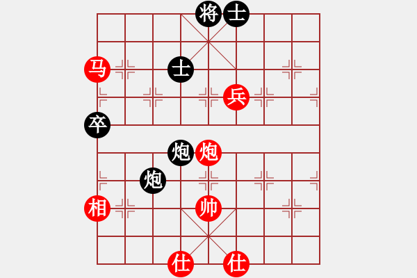 象棋棋譜圖片：超級(jí)黨曉陽(9星)-勝-ftjl(9星)邊！?。。。。。。。。。。。。。。。。。。。。。。。。。。。。。。。。?！ - 步數(shù)：200 