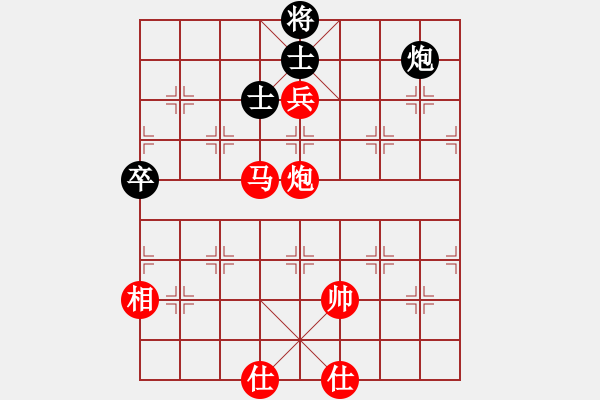 象棋棋譜圖片：超級(jí)黨曉陽(9星)-勝-ftjl(9星)邊?。。。。。。。。。。。。。。。。。。。。。。。。。。。。。。。。。?！ - 步數(shù)：230 