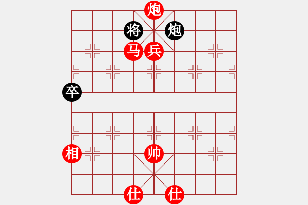 象棋棋譜圖片：超級(jí)黨曉陽(9星)-勝-ftjl(9星)邊?。。。。。。。。。。。。。。。。。。。。。。。。。。。。。。。。。?！ - 步數(shù)：240 