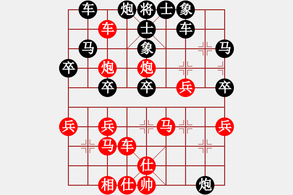 象棋棋譜圖片：超級(jí)黨曉陽(9星)-勝-ftjl(9星)邊?。。。。。。。。。。。。。。。。。。。。。。。。。。。。。。。。。。?- 步數(shù)：50 