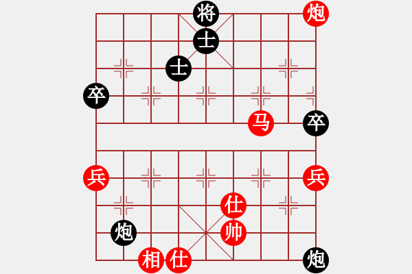 象棋棋譜圖片：超級(jí)黨曉陽(9星)-勝-ftjl(9星)邊?。。。。。。。。。。。。。。。。。。。。。。。。。。。。。。。。。?！ - 步數(shù)：90 