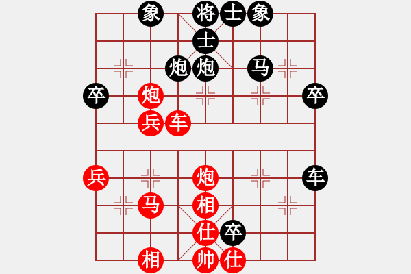 象棋棋譜圖片：白金黃銀(5段)-負(fù)-煙臺(tái)刁文樂(lè)(6段) - 步數(shù)：50 