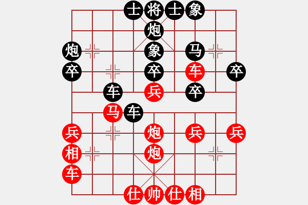 象棋棋譜圖片：電工機(jī)械(日帥)-勝-sofar(6段) - 步數(shù)：40 