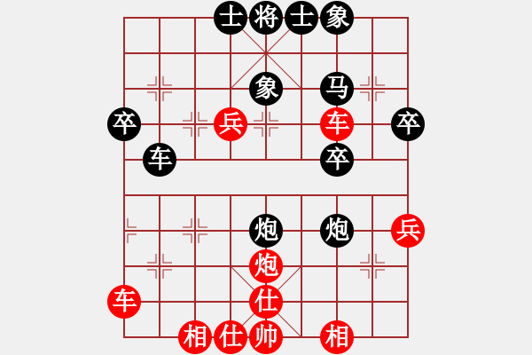 象棋棋譜圖片：電工機(jī)械(日帥)-勝-sofar(6段) - 步數(shù)：50 