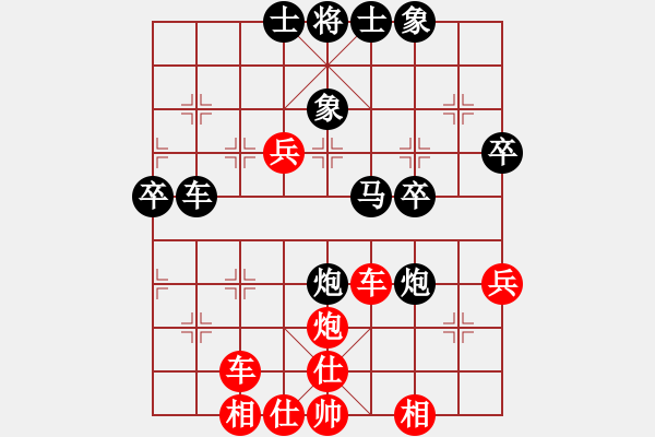 象棋棋譜圖片：電工機(jī)械(日帥)-勝-sofar(6段) - 步數(shù)：55 