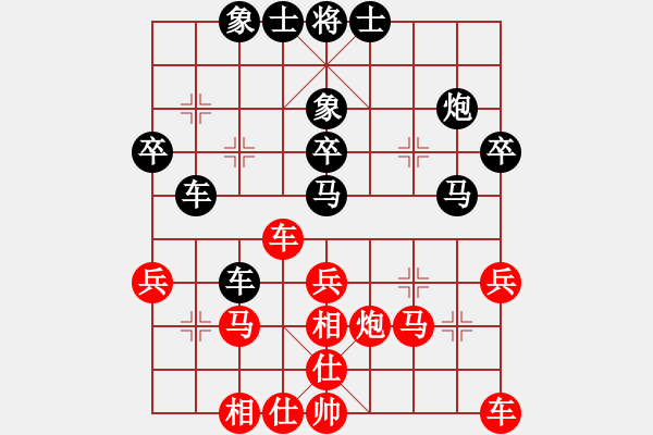 象棋棋譜圖片：荊州神州行(5段)-負-卒七進八(5段) - 步數(shù)：40 