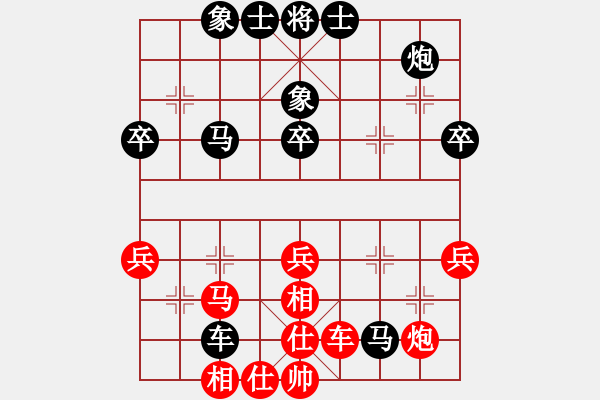 象棋棋譜圖片：荊州神州行(5段)-負-卒七進八(5段) - 步數(shù)：58 