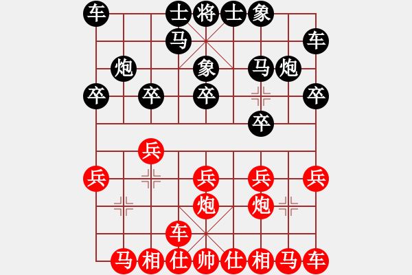 象棋棋谱图片：刘忠福(4段)-负-苏嘛啦姑(6段) - 步数：10 