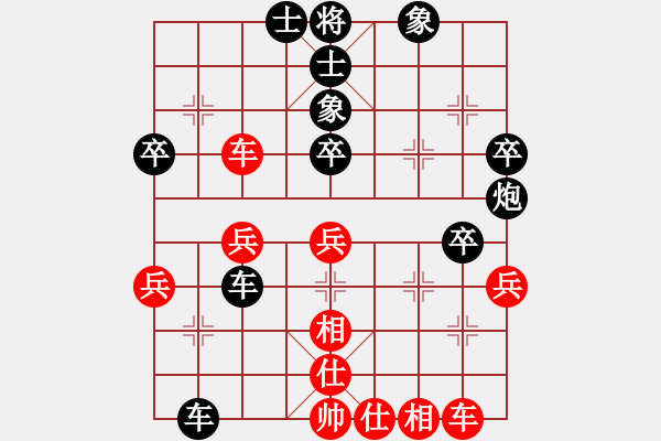 象棋棋谱图片：刘忠福(4段)-负-苏嘛啦姑(6段) - 步数：50 