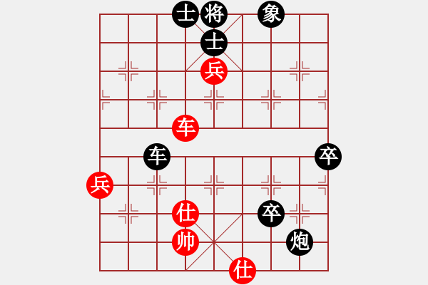 象棋棋谱图片：刘忠福(4段)-负-苏嘛啦姑(6段) - 步数：88 