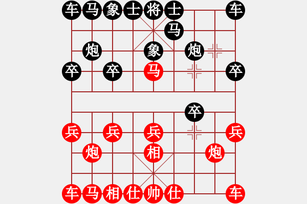 象棋棋譜圖片：進(jìn)兵對卒低炮 黑勝 - 步數(shù)：10 