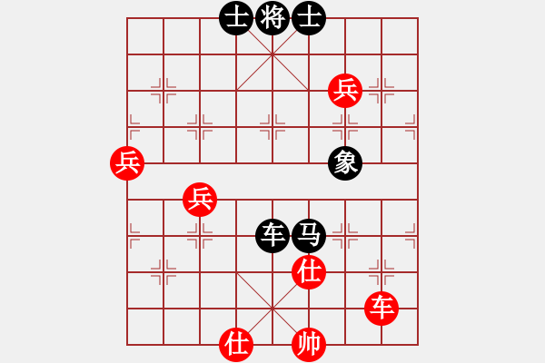 象棋棋谱图片：hbhha(9星)-和-浑沌风冥剑(9星) - 步数：120 
