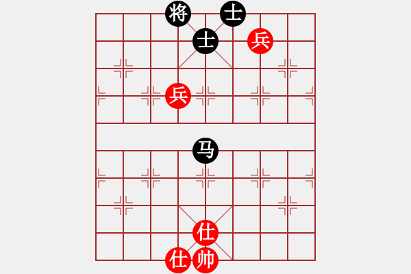 象棋棋谱图片：hbhha(9星)-和-浑沌风冥剑(9星) - 步数：250 