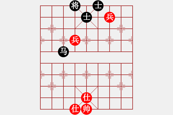 象棋棋谱图片：hbhha(9星)-和-浑沌风冥剑(9星) - 步数：253 