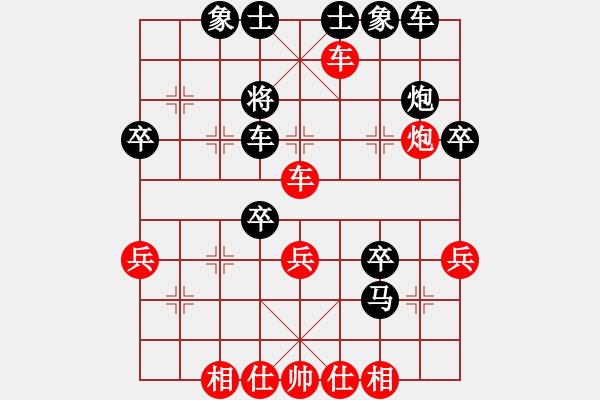 象棋棋譜圖片：循環(huán)論(6級(jí))-勝-火龍劍(8級(jí)) - 步數(shù)：40 