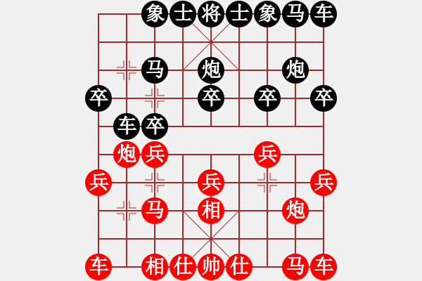 象棋棋谱图片：姜贵玉(5r)-和-郑万祥(5r) - 步数：10 