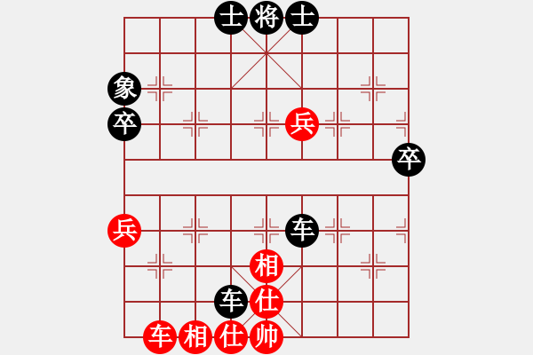 象棋棋谱图片：姜贵玉(5r)-和-郑万祥(5r) - 步数：100 