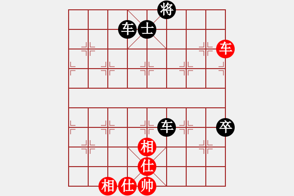 象棋棋谱图片：姜贵玉(5r)-和-郑万祥(5r) - 步数：120 