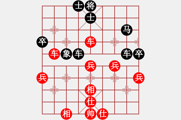 象棋棋谱图片：姜贵玉(5r)-和-郑万祥(5r) - 步数：50 