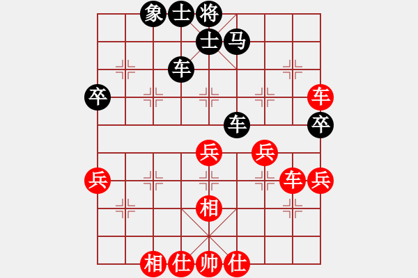 象棋棋谱图片：姜贵玉(5r)-和-郑万祥(5r) - 步数：60 