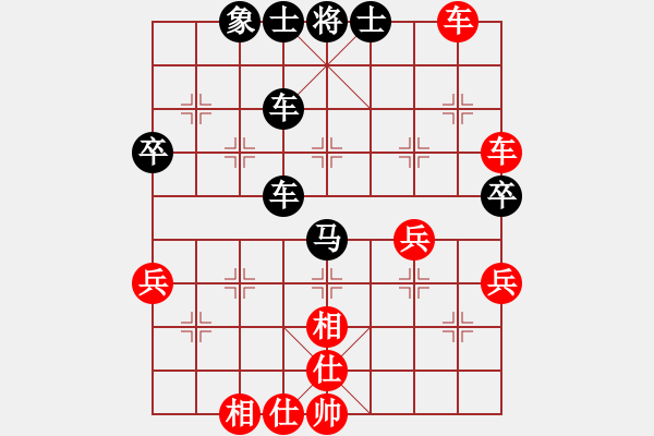 象棋棋谱图片：姜贵玉(5r)-和-郑万祥(5r) - 步数：70 