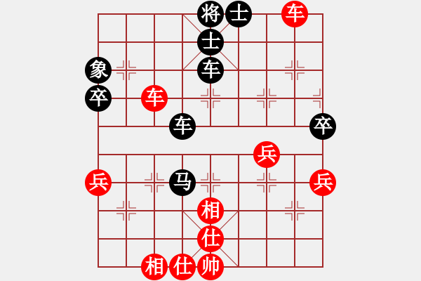 象棋棋谱图片：姜贵玉(5r)-和-郑万祥(5r) - 步数：80 