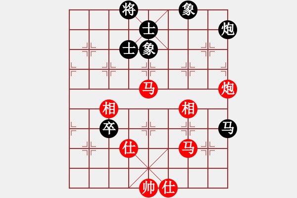 象棋棋譜圖片：云華(月將)-勝-降魔劍朱坤(9段) - 步數(shù)：100 