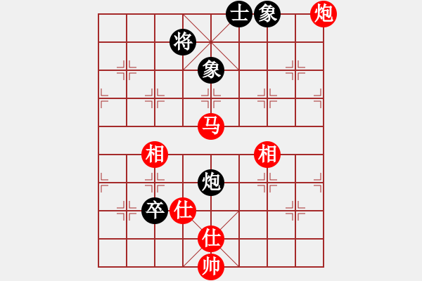 象棋棋譜圖片：云華(月將)-勝-降魔劍朱坤(9段) - 步數(shù)：110 