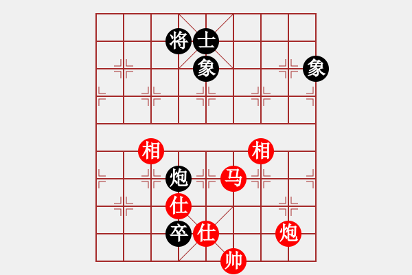 象棋棋譜圖片：云華(月將)-勝-降魔劍朱坤(9段) - 步數(shù)：120 