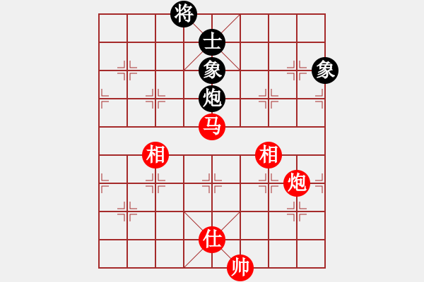 象棋棋譜圖片：云華(月將)-勝-降魔劍朱坤(9段) - 步數(shù)：130 