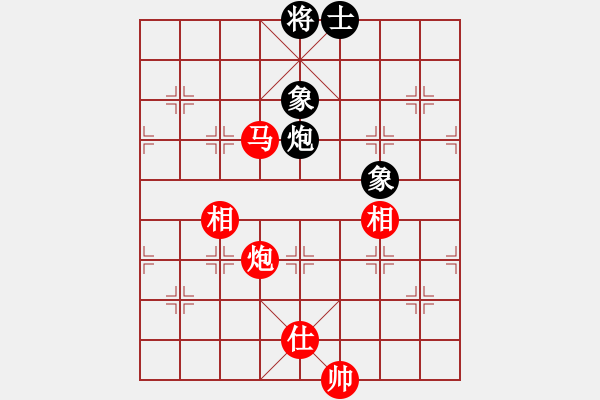 象棋棋譜圖片：云華(月將)-勝-降魔劍朱坤(9段) - 步數(shù)：140 