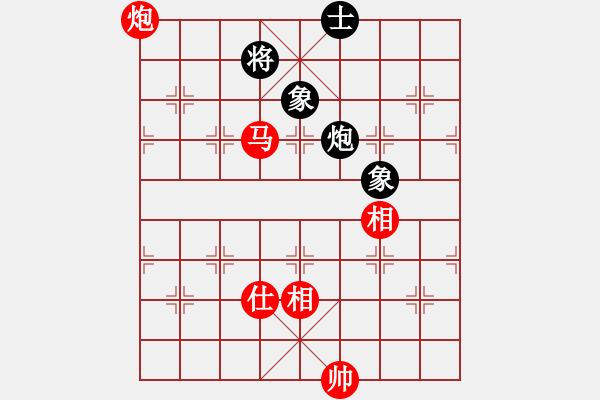 象棋棋譜圖片：云華(月將)-勝-降魔劍朱坤(9段) - 步數(shù)：150 