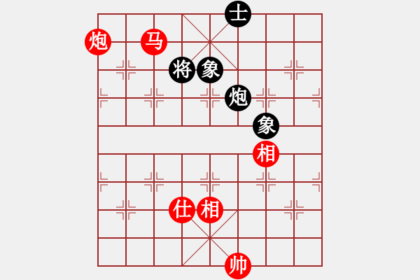 象棋棋譜圖片：云華(月將)-勝-降魔劍朱坤(9段) - 步數(shù)：160 