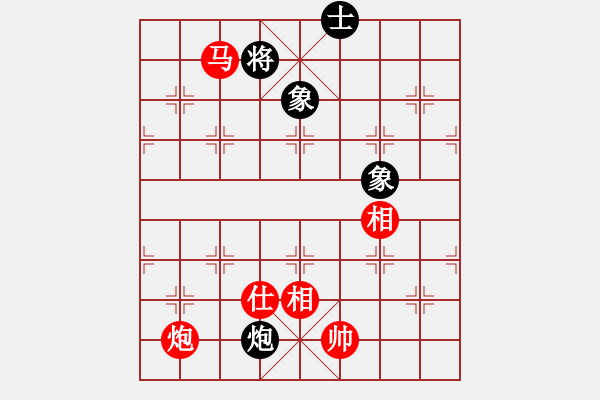 象棋棋譜圖片：云華(月將)-勝-降魔劍朱坤(9段) - 步數(shù)：170 