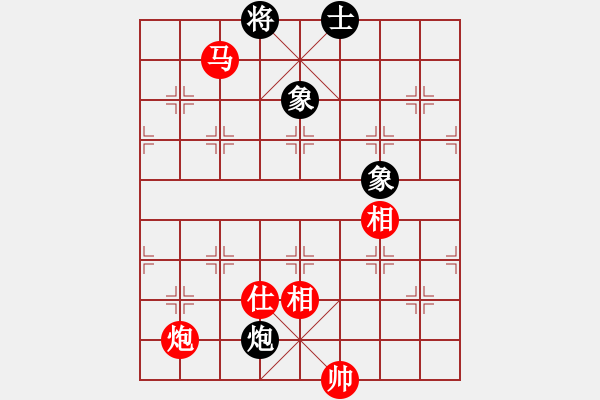 象棋棋譜圖片：云華(月將)-勝-降魔劍朱坤(9段) - 步數(shù)：180 