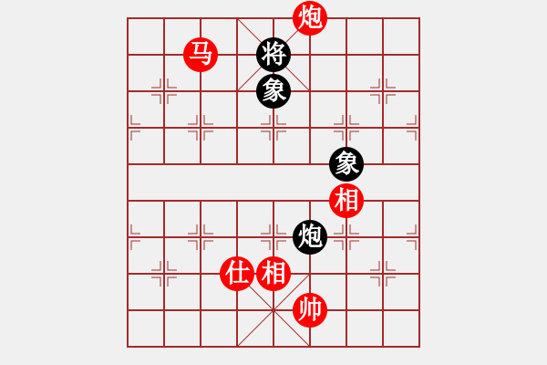 象棋棋譜圖片：云華(月將)-勝-降魔劍朱坤(9段) - 步數(shù)：190 