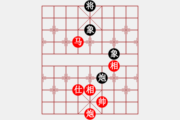 象棋棋譜圖片：云華(月將)-勝-降魔劍朱坤(9段) - 步數(shù)：200 