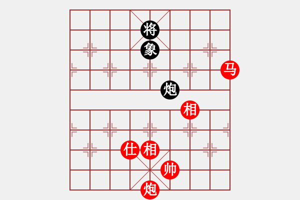 象棋棋譜圖片：云華(月將)-勝-降魔劍朱坤(9段) - 步數(shù)：205 