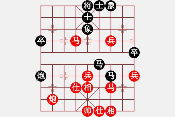 象棋棋譜圖片：云華(月將)-勝-降魔劍朱坤(9段) - 步數(shù)：60 