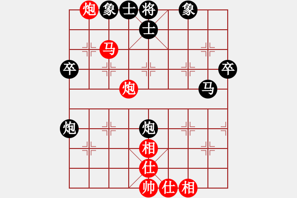 象棋棋譜圖片：張軍 先勝 黃景峰 - 步數(shù)：50 